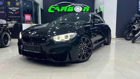 2015 BMW M4 photo 2