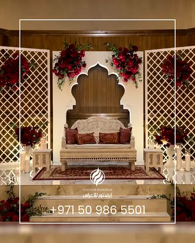 Eventor Events Management