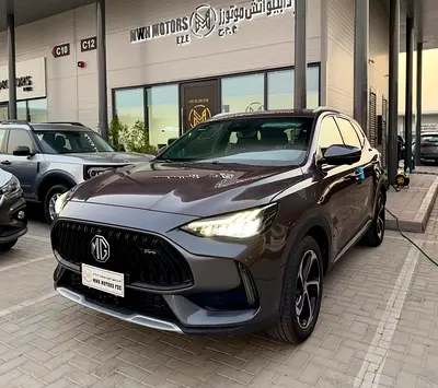 2024 MG HS Trophy AWD GCC Specs @Export Price 66000.00 AED