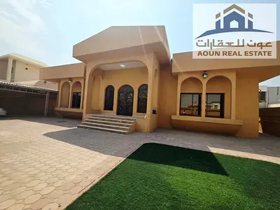 فيلا 4 غرف في منطقة الفلج للإيجار بسعر 120 ألف درهم وقابل للتفاوض. فرصة ممتازة للسكن الراقي. للتواصل والاستفسار والمعاينة الفورية اتصل الآن