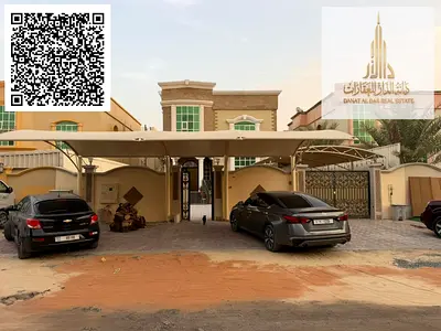 فيلا مستقلة واسعة 5 غرف ومجلس وحوش كبير ومظلة سيارات للإيجار السنوي في المويهات 2 - عجمان