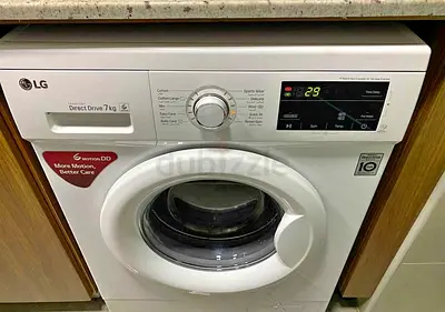 LG Inverter Direct Drive 7kg Washing Machine