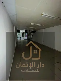 Golden Opportunity For Rent Shop in Al Qasimia Area Prime location and close to all services.