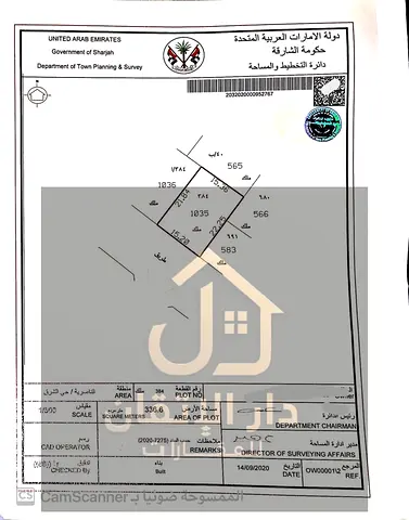 *للإيجار السنوي | بيت عربي مستقل فاخر للإيجار في الناصرية - الشارقة*