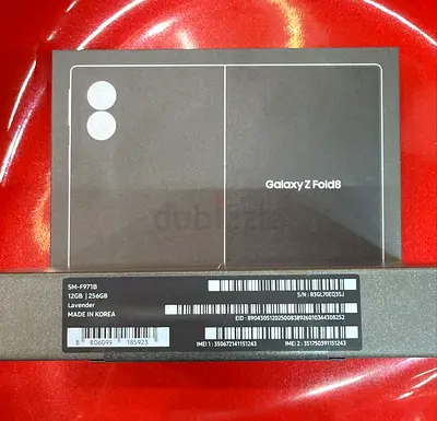 Samsung Galaxy Z Fold8 12GB/256GB /Euro Spec Lavender - Sealed Box