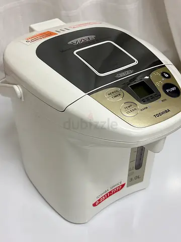 Toshiba Electric Hot Water Dispenser 3L
