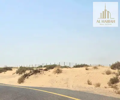 للبيع ارض في الشارقه منطقه المطرق موقع وسعر مميز جدا