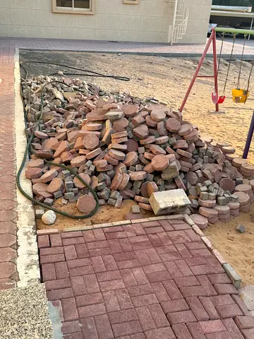 Free interlock
