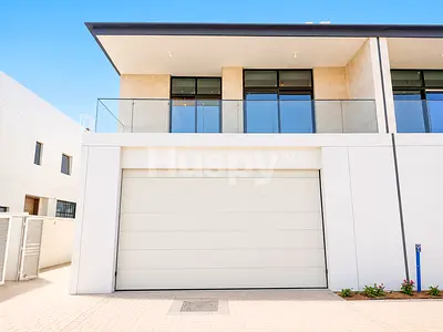Viewable Today | Large Plot | Semi Detached