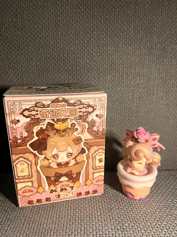 Cute collectible blind box figure with original box - (sealed)