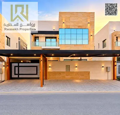 🏡 للبيع | فيلا 5 غرف + غرفة خادمة | الياسمين – عجمان