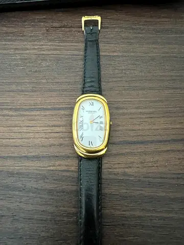 Raymond Weil vintage 18k gold-tone dress watch with leather strap
