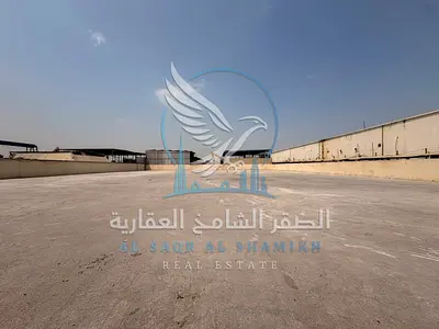 ساحة صناعية للإيجار – المنطقة الصناعية 13، الشارقة 31,000 قدم مربع | موقع على شارع رئيسي | مكتب ومطبخ ودورة مياه