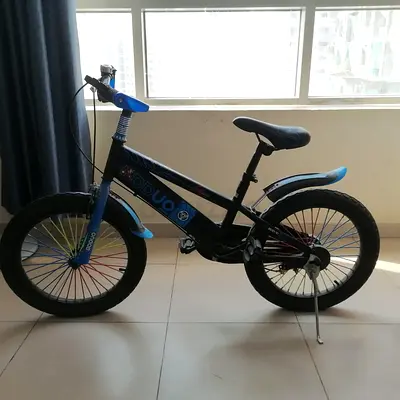 Kids Bicycles