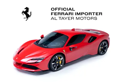 Ferrari SF90 Stradale 2021 GCC Specs
