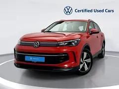 2026 Volkswagen Tiguan