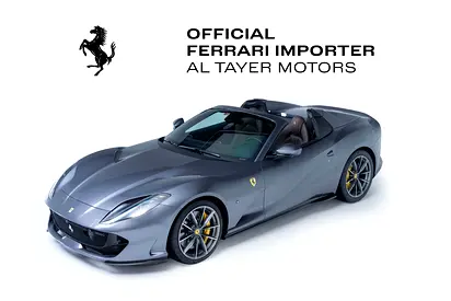 2020 Ferrari 812 GTS GCC Specs