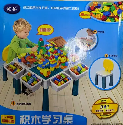 Kids Building Block Activity Table & chair with Storage - 3-in-1 Playset (3-10 yrs)