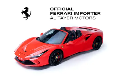 2020 Ferrari F8 Spider GCC Specs