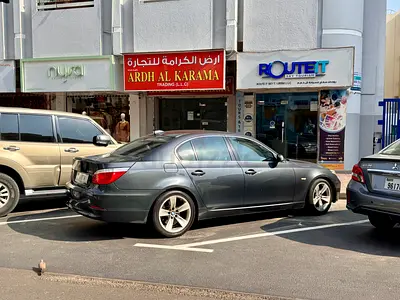 2009 BMW 5-Series 530i GCC Specs