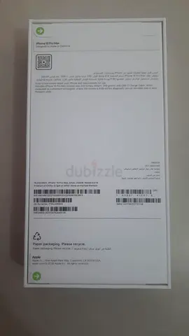 Apple iphone 18 pro max silver 256