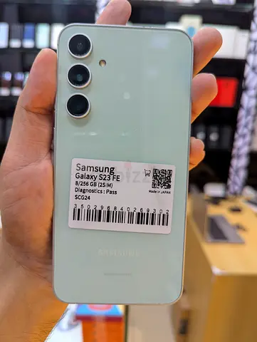 Galaxy S23 FE (256GB)