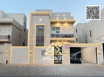 فاخرة في الحليو 2 | تصميم و تشطيب راقٍ ومساحات واسعة طابقين و روف بسعر شامل الرسوم
