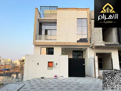 فرصة ممتازة للسكن أو الاستثمار — لا تفوّت الفرصة السعر شامل الرسوم