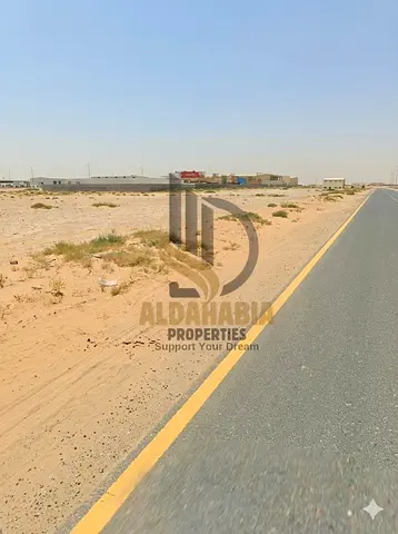 🏭 Prime Industrial Investment Opportunity: Industrial Land for Sale in Al Sajaah - Sharjah