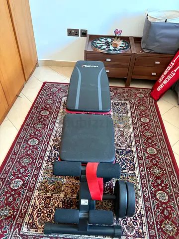 Weights bench