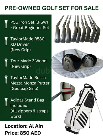 Full golf set with
