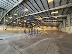 Industrial Warehouse for Growing Businesses