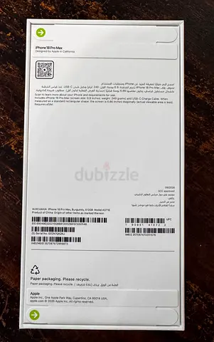 Apple iPhone 18 Pro Max (boxed) - 512GB