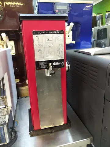 Ditting KR-1403 Swiss Commercial Coffee Grinder | 1100g Hopper | 1.7kW | 400V 3 Phase | Used