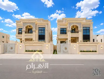 شامل رسوم التسجيل _المالك مباشر _تملك حر  Included Registration free_Direct Owner_freehold