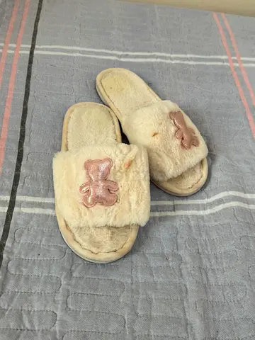 open-toe plush bedroom slippers