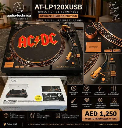 Audio-Technical turn table
