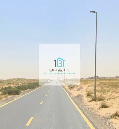 � للبيع | أرضان سكنيتان متلاصقتان في البليدة 1 – الشارقة