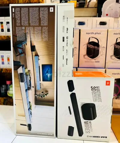 JBL BAR 1300MK2 Soundbar