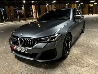 2022 BMW 5-Series 530i M Sport GCC Specs