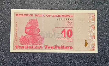 Reserve Bank of Zimbabwe 10 Dollars Banknote (Collectible) - Uncirculated