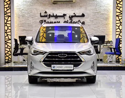 AED 293 EMi for 5Yrs | JAC S3 ( 2019 Model ) in Silver Color GCC Specs
