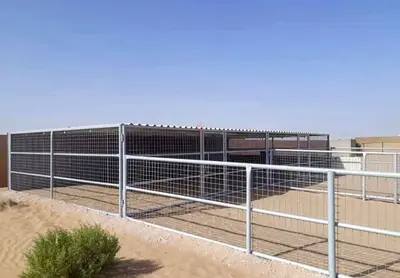 شبك الغزبه وامزراع