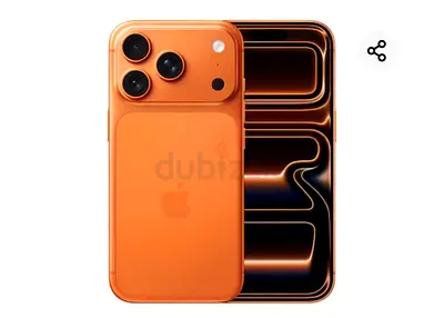 iPhone 17pro max