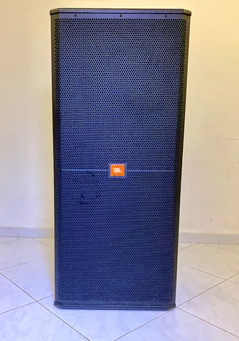 JBL 8-inch Professional Series Speaker Driver (Used)