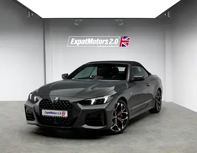 BMW 430I Delivery KM • BMW Warranty + Service Package2029 • M Sport Pro • GCC