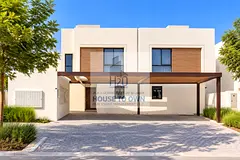 Amazing Layout | Homey Family Community
