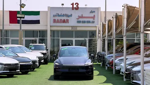 2026 Tesla Model Y Long Range Chinese Specs