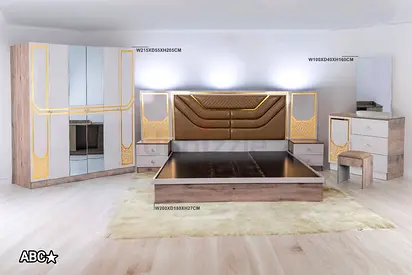 Modern 6-Piece Bedroom Set with Bed, Wardrobe, Dresser and Nightstands - Like New