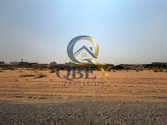 Industrial Plot Investment Opportunity | Umm Al Quwain | AED 137/sq ft